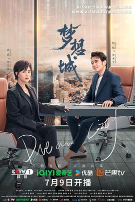 爱无痕