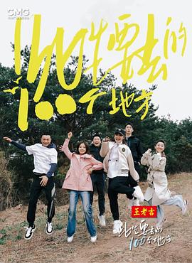 无爱可诉