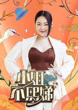 无手的少女