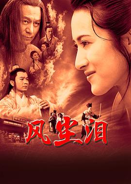 怪人出街