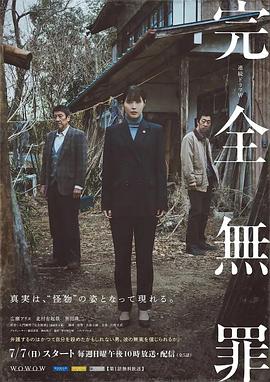 怒放的花儿