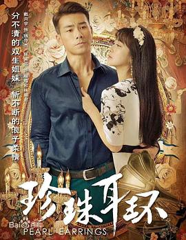 布劳涅森林的女人们