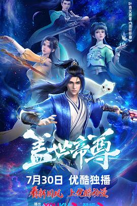 爱的权力