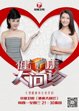 巴比龙