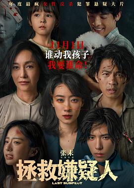 无处寻觅