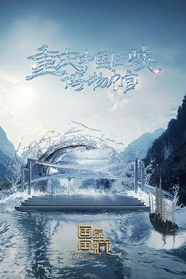 师姐也疯狂