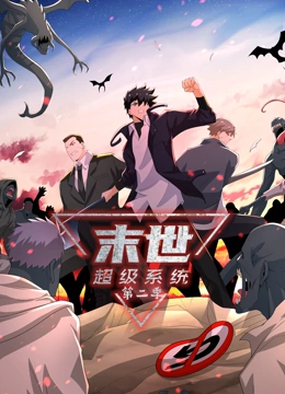 希腊假日