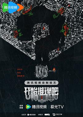 爱,要呼吸