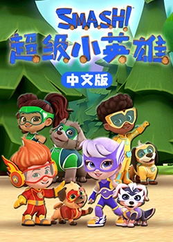 爱慕