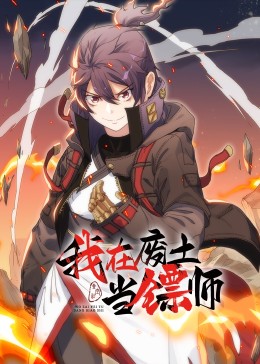 帮派2019