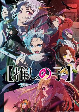 爱曲2
