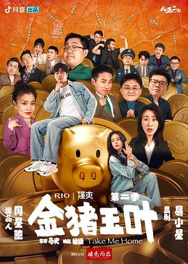 干将莫邪绝情