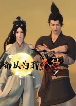 市政大厅