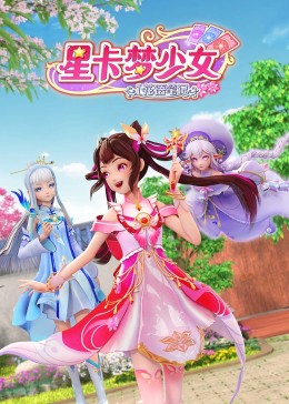 爵士灵魂